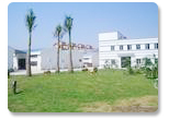 Shanghai Deqing Cold Insulating Agent Manufacture Co.,Ltd.